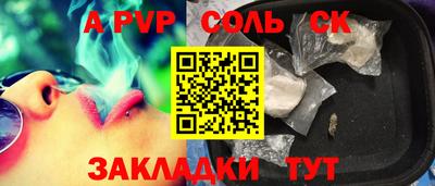 мдпв Нальчик
