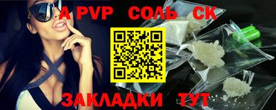 мдпв Нальчик