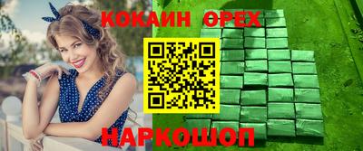мдпв Нальчик