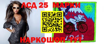 мдпв Нальчик