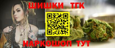 кокаин Нарткала