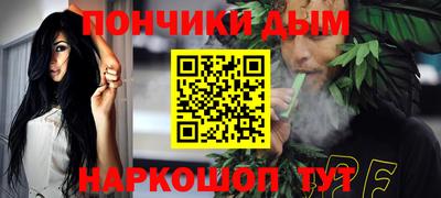 мдпв Нальчик