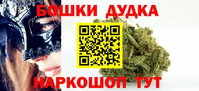 мдпв Нальчик