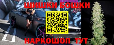 кокаин Нарткала