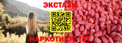 мдпв Нальчик