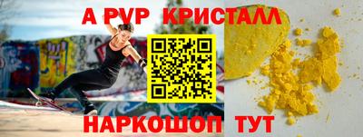 мдпв Нальчик