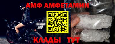мдпв Нальчик