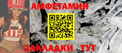 мдпв Нальчик