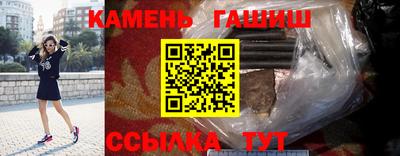 мдпв Нальчик