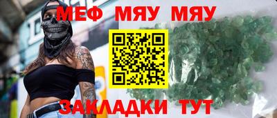 кокаин Нарткала