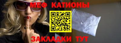 мдпв Нальчик